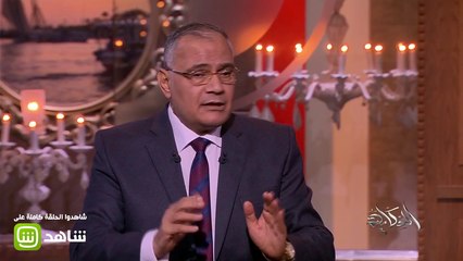 Télécharger la video: سعد الدين الهلالي: الدين ليس سيفا على الناس والحاكم إذا أخطأ له أجر وإذا أصاب له أجران