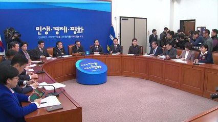 민주당 "이재명 징계·선거제 개편안 오늘 발표" / YTN