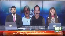 Asif Zardari Response On Saad Rafiq Arrest