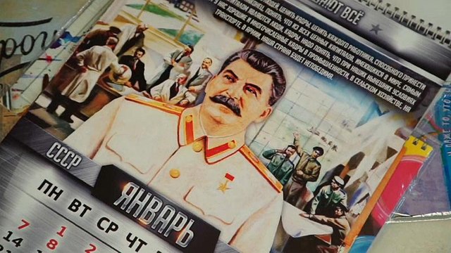 Повесить вождя народов на стену