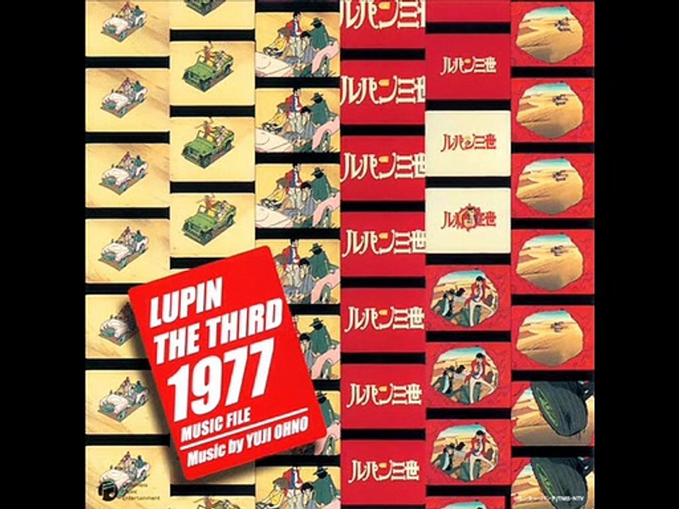 You & The Explosion Band - DAY BY DAY M1 T2