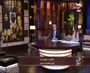 جامعة بنى سويف:فتحنا تحقيقاً فى واقعة بيع صبغات الأشعة بمحل "كهرباء"