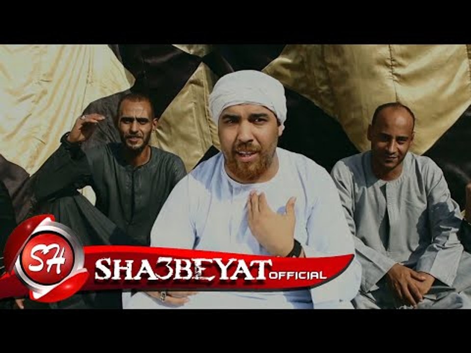 فاصل قناة شعبيات اوعا تغير المحطة عشان راجعين ب...