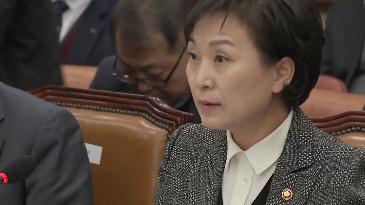 김현미 "KTX 탈선 사고 감사 청구...천재지변 아니다" / YTN