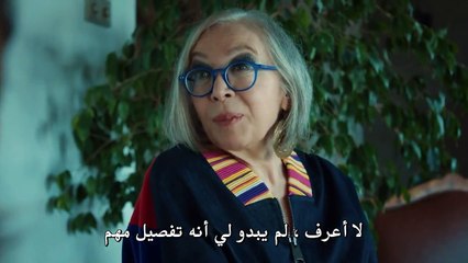 مسلسل عــ,.ـ,ـ.ـ,.,روسة اسـ,.ـ,ــ.طنبول الموسم 3 الحلقة 5  مترجم- جزء1