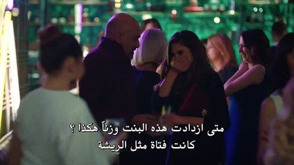 مسلسل عــ,.ـ,ـ.ـ,.,روسة اسـ,.ـ,ــ.طنبول الموسم 3 الحلقة 5  مترجم- جزء2