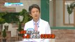 [HEALTHY] The truth about the presbyopia we need to know!,기분 좋은 날20181212
