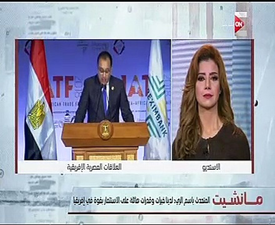 الرى: سد تنزانيا لن يؤثر على حصة مصر من مياه النيل