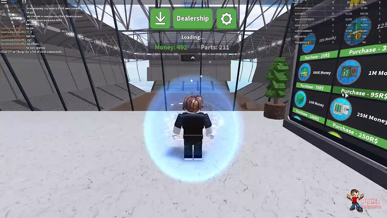 [FREE ] Car Crushers 2 Roblox - Let's Go!!!!