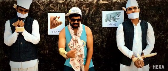 Politriks ft. Pundalik R Naik HEXA Entertainments