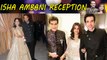 Isha Ambani Reception: Ekta Kapoor arrives in GORGEOUS look with Jitendra & Tusshar Kapoor | Boldsky