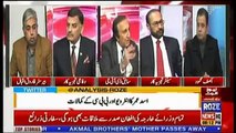 Analysis With Asif - 14th December 2018