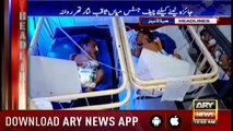 Headlines ARYNews 1000 12th December 2018