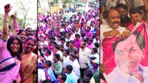 Telangana Election Results : TRS Celebrations : సంబరాల్లో మునిగిన టీఆర్ఎస్ | Oneindia Telugu