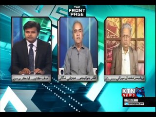 The Front Page- Asif Kunbher- 11th December 2018