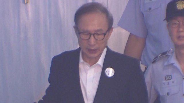 '징역 15년' 이명박, 2심서 증인 20여 명 무더기 신청 / YTN