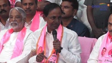 KCR Press Meet : KCR About Congress Won In Three States | Oneindia Telugu