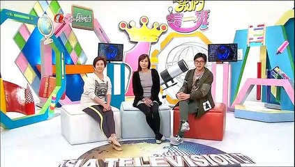 10 Apr 2015 本港台「我們這一班」物理治療師蘇雅賢講解芭蕾舞常見的臀部痛