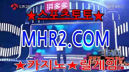 카지노 룰 MHR2쩜 C0M