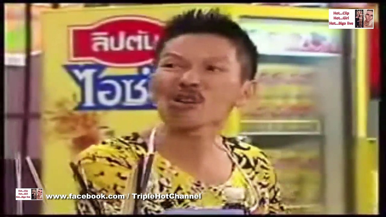 บางรักซอย 9  ตอนที่ 89  มันอยู่ในตระกร้า