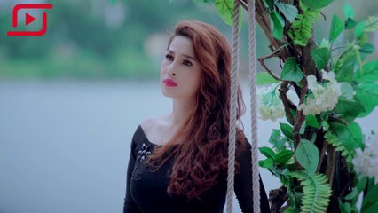 Dấu Chân Kỷ Niệm | Thuỳ Dương