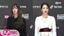 Red Carpet with Lee Sung Kyoung(이성경) & Lee Da Hee(이다희)│2018 MAMA FANS' CHOICE in JAPAN