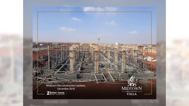 تطور الانشاءات بكمبوند ميدتاون العاصمة الادارية | اول كمبوند بالعاصمة الادارية