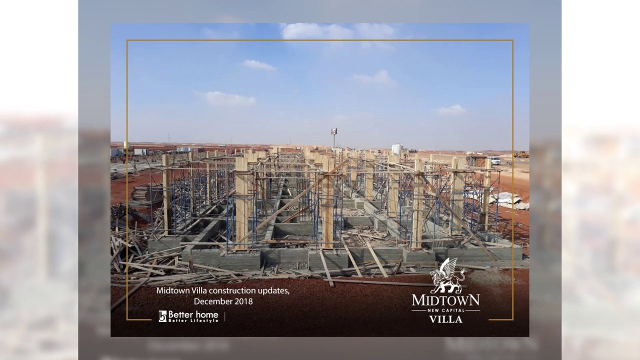 تطور الانشاءات بكمبوند ميدتاون العاصمة الادارية | اول كمبوند بالعاصمة الادارية