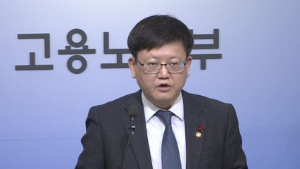 "주 52시간 계도기간 연장 여부, 연말까지 결정" / YTN