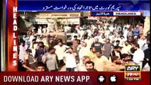 Headlines ARYNews 1300 12th December 2018