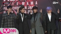 Red Carpet with NU'EST W(뉴이스트 W)│2018 MAMA FANS' CHOICE in JAPAN