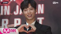 Red Carpet with Park Bo Gum(박보검)│2018 MAMA FANS' CHOICE in JAPAN