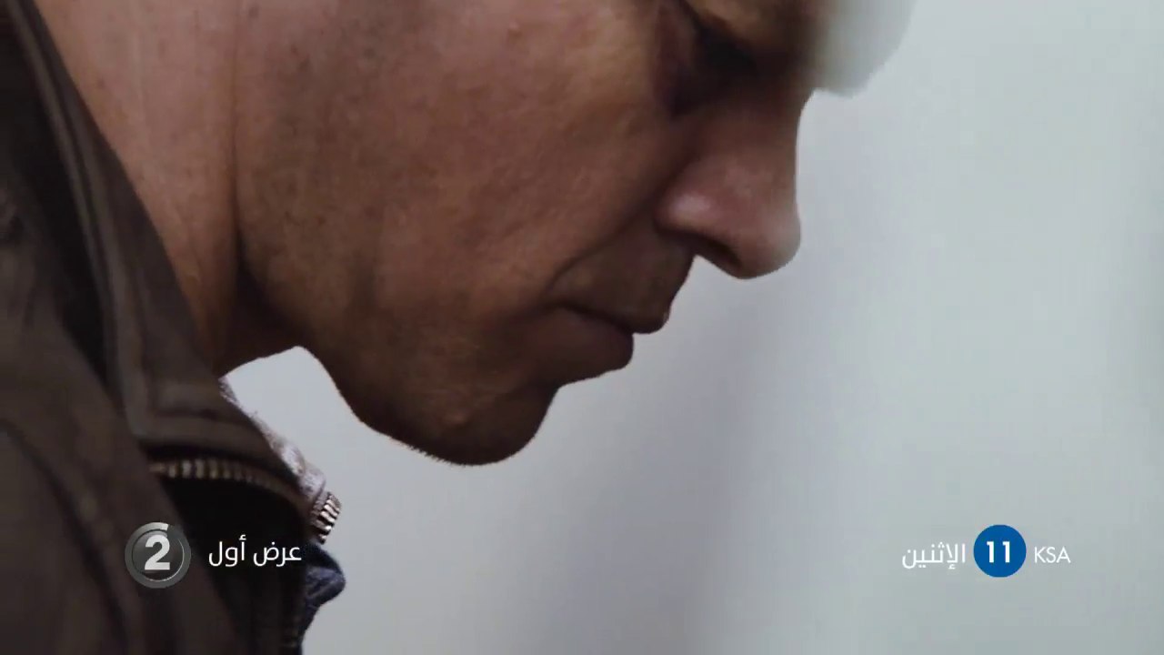 Jason Bourne