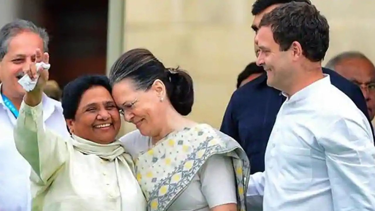 Madhya Pradesh : BSP Chief Mayawati Supports Congress to Form Government | Oneindia Telugu