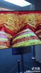 La technologie avancée au Japon !