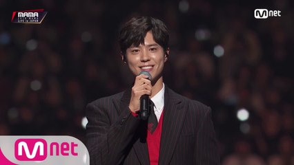 당신이 직접 선택한 올해 최고의 아티스트를 만나는 순간!│2018 MAMA FANS' CHOICE in JAPAN