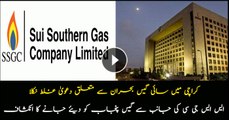 Gas shortage to escalate as negotiations between SSGC, CNG association failed