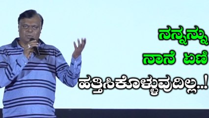 Shadow kannada movie : ದರ್ಶನ್ ಹೆಸರು ಹೇಳದೆಯೆ ಅವರ ಬಗ್ಗೆ ಮಾತನಾಡಿದ ಶರತ್ ಲೋಹಿತಾಶ್ವ..!