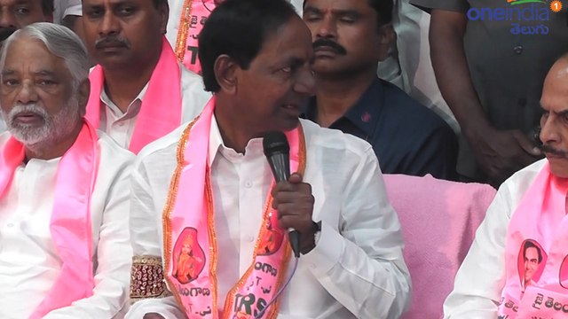 KCR Press Meet : KCR About TRS Party Leaders | Oneindia Telugu