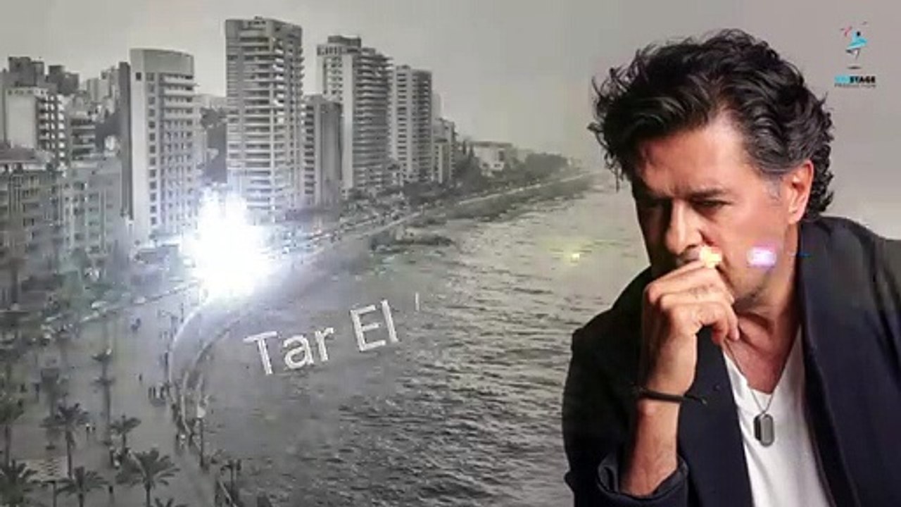 Ragheb Alama Remix Tar El Balad Dj 7HABIBI