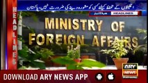 Headlines ARYNews 1600 12th December 2018