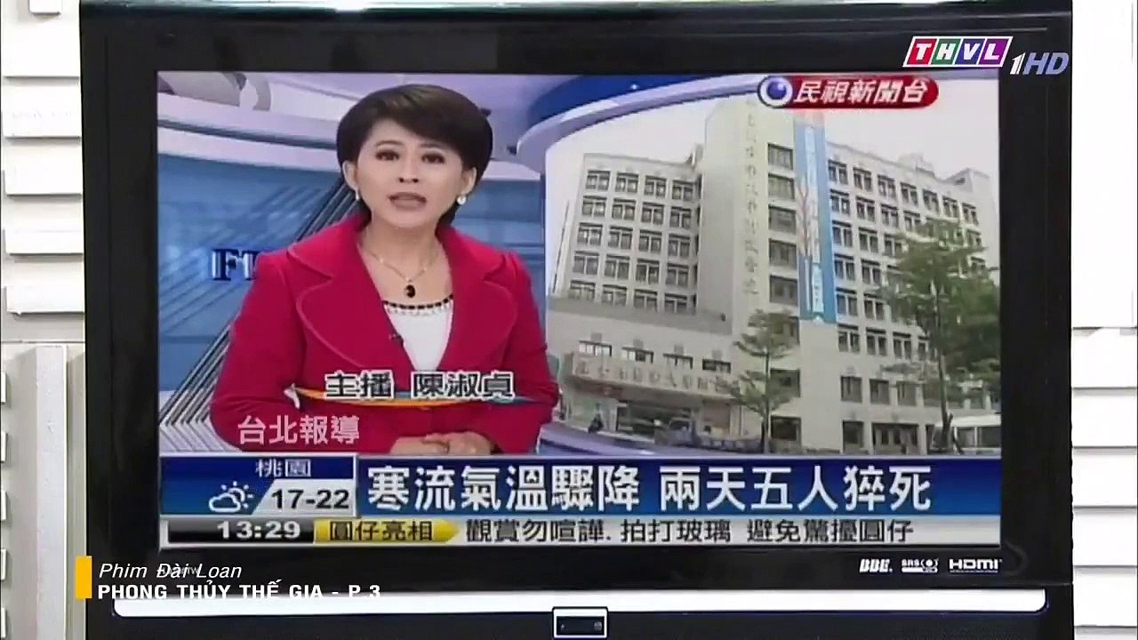 Phong Thủy Thế Gia Phần 3 Tập 477 , Ngày 12/12/...