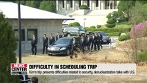 Presidential Office says Kim Jong-un's visit this year looks 'difficult'