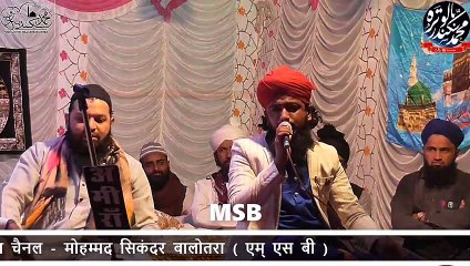 QASEEDA E NOOR BY QARI ROSHANDEEN SIDDIQUI AT JHANWAR JODHPUR ON EID MILD UN NABI 2018
