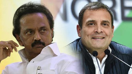 காங்கிரஸ் பெற்ற அபார வெற்றியால், திமுக கூட்டணிக்குள் குழப்பமா?- வீடியோ