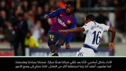 كرة قدم: دوري أبطال أوروبا: الثقة تطبع أجواء توتنهام بعد التأهّل إلى الدور الـ16 - لوريس