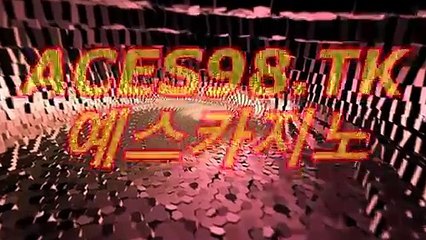 바카라사이트추천〔〔〇〇『 MW381。CoM 』〇〇〕〕바카라사이트추천