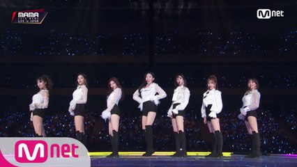 TWICE_What is Love?│2018 MAMA FANS' CHOICE in JAPAN