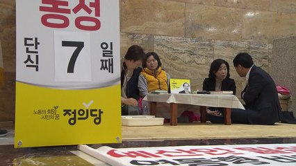 단식 일주일째...출구 못 찾는 선거제 논의 / YTN