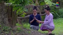 love EP.22 วันที่ 12 ธันวาคม 2561